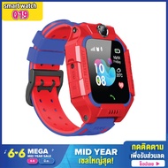 DEK นาฬิกาเด็ก ✟❧สินค้าพร้อมส่ง ส่งจากไทย รุ่น Q19 เมนูไทย ใส่ซิมได้ โทรได้ พร้อมระบบ GPS ติดตามตำแหน่ง Kid Smart Watch นาฬิ นาฬิกาเด็กผู้หญิง  นาฬิกาเด็กผู้ชาย