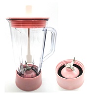 (Not Including Motor) Blender Jug Replacement For Panasonic,National,Khind,Singer,Cornell