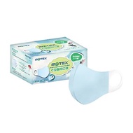 MOTEX C型醫用口罩 幼幼款 藍色(50片/盒)