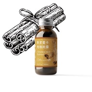 【卡佛香】特級－斯里蘭卡肉桂純露