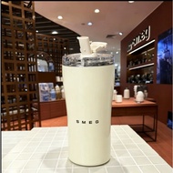 Small Glass/Glass With Straw/Heat-Resistant Glass/Coffee Cup New SMEG Stainless Steel-12 Hours Heat 
