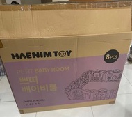 Haenim Toy 韓國製 嬰兒遊戲圍欄