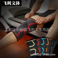 Leg Cuffs Knee Compression Leg Sleeve