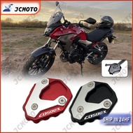 For HONDA CB500X CB500F CB400X CB400F CBR500R 2013-2024 2025 Foot Side Stand Pad Plate Kickstand Enl