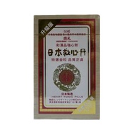 日本 - 日本救心丹 熊膽高含量12% 50粒