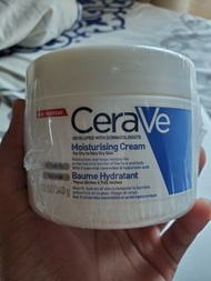 CeraVe Moisturizing Cream