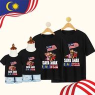 Malaysia Independence Day Family Set - Dad Mom Kid T-Shirts | National Day Outfit
