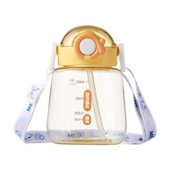 Fuxing Children Water Cup Baby Shock-resistant Cup Cute Simple Student Straw Cup Universal Water Bot