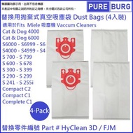 淨博 - 4入-替換用真空吸塵袋/集塵袋適用Miele 吸塵機Cat & Dog 4000 / 6000 / Compact C1 / C2 / S4000 / S6000 #HyClean 3D /