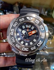 全新 行貨 有門市 BN7020-09E CITIZEN promaster Eco-Drive DIVER 1000M 光動能系列  超級鈦 日本製造