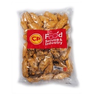 CP Food, Mexican Half Cut Middle Wings, 1 kg