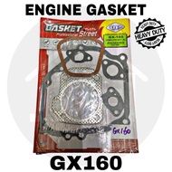(FULL SET) GX160 ENGINE GASKET / GX160 OVERHAUL GASKET