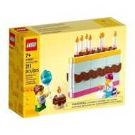 LEGO 40641 Birthday Cake 1