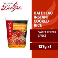 Hai Di Lao Sweet Pepper Sauce Instant Cooked Rice 137g Bundle of 12 (carton)