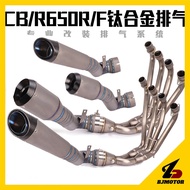 Suitable For Cb650r Cb650f Cbr650r/F Motorcycle Modified Titanium Tail Full Exhaust Pipe