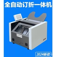 Stapler Automatik Sepenuhnya dan Mesin Lipat A3 Stapler Stapler A4 Pengikat Jahitan Kuda Stapler dan