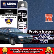 [ Proton Iswara Normandie Blue 10942 ]★ Touch Up Paint ★ Aikka CW Aerosol Spray 370ml Proton Saga La