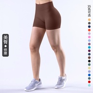 dfyne Seamless low-waist yoga shorts, fitness yoga pants, peach butt high-elastic quick-dry tight th