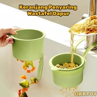 / Sink Strainer Food Strainer Basket Multipurpose Strainer Kitchen Sink Strainer