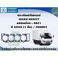 Fiber Cover Gasket ISUZU NKR57 Machine Code: 4BC1 Year 2000 (1 Piece)/CHERRY