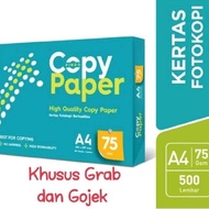 A4 75 Gram Copy Paper 1 Box (5 Reams)