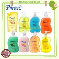 🇲🇾Ready Stock Pureen Baby Head to Toe Wash / Baby Bath/ Baby Shampoo 600ml/750ml (1pc) Baby Phoebe S