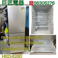包送貨清舊機Panasonic三門雪櫃#專營二手雪櫃洗衣機