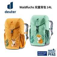[Deuter] Waldfuchs Children's Backpack 14L German School Bag Elementary Kindergarten Nursery Fox