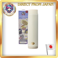 Gorilla Bottom-Removable Water Bottle — Vacuum Insulated, Keeps Hot or Cold, Easy to Clean, DOSHISHA