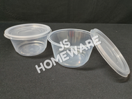 EC 16oz PP Round Container (50pcs±) 16oz ( 450ml ) - Disposable Plastic Food Box - EC C16