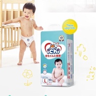 Pampers Cheap ichi Baby Pants Diapers M/L/XL/XXL/Pants