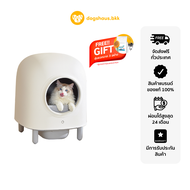 PANDO x PETREE Second Generation Cat Litter Box (Lite) ห้องน้ำแมวอัตโนมัติรุ่น 2 (ไลท์) ห้องน้ำแมวอั