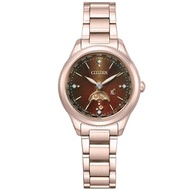 [Citizen] Watch Cross City Floret Diamond Eco-Drive Radio Time Clock EE1006-60 W Ladies Sakura Pink