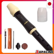 Generic AULOS Robin Soprano Recorder Baroque Style 205A(E) Antibacterial Cap Set 【Direct from Japan】