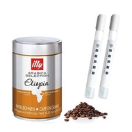 義大利 illy｜衣索比亞 Ethiopia 單品咖啡豆 (250g)