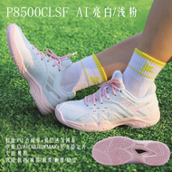 Victor Badminton Shoes 9200TD 8500CLS Mens Womens Sports Shoes Shock Absorption Wear-Resistant Breat