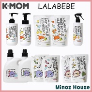 K-Mom KMOM Lalabebe Zero Dust Laundry Detergent / KMOM Bottle Cleanser /Stain Remover/Softener/ K MO