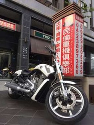 車友託售: 2013年Harley-Davidson V-Rod現代化哈雷 (美規外匯車)