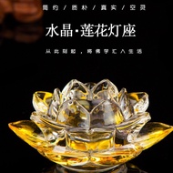 🌟READY STOCK🌟Crystal lamp holder candle holder for Buddha lamp七彩水晶琉璃酥油灯座 蜡烛台供佛灯莲花灯纯铜长明灯架供灯佛灯