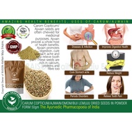 CARUM COPTICUM/AJWAIN/OMOM/BIJI LEMUJU DRIED SEEDS IN POWDER FORM 50gm The Ayurvedic Pharmacopoeia o
