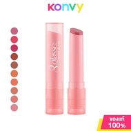 Baby Bright 8 Glasses Water Gloss 2.5g เบบี้ ไบร์ท ลิปเนื้อฉ่ำวาว