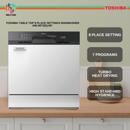 Toshiba DW-08T1 / DW-08T3(S)-MY Table Top Dishwasher 8 Place Setting 8L DW08T1 / DW08T3S Pencuci Pi