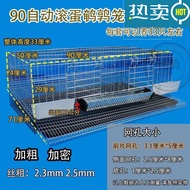 Quail Cage Quail Cage Easy to Clean up?Automatic✈Breeding Egg-Rolling Bird Cage?Egg Laying Sanitary Breeding Cage Quail