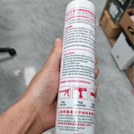 BaiGao 9102 Sealant Silikon Silikon Sealant EP9102 Perkakas Rumah Tangga Sealant