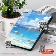 漢王clear6 plus原裝定制清水保護適用於clear6 pro電子墨水屏閱讀
