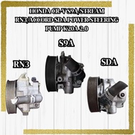 HONDA CR-V S9A/STREAM RN3/ACCORD SDA POWER STEERING PUMP K20A 2.0