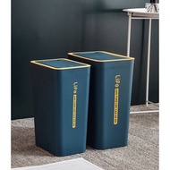 luxury slim rubbish bin