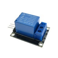 1/5pcs  5V One 1 Channel Relay Module Board Shield For PIC AVR DSP ARM MCU.