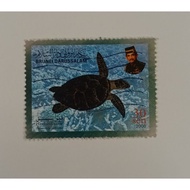 Lot B31- Used Stamp from Brunei