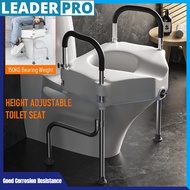 Household Toilet Height Enhancer Adjustable Raised Toilet Seat Elderly Pregnant Women Toilet Raisers